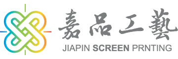DONGGUAN QIAOTOU JIAPIN HANDICRAFT FACTORY